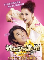新婚女教师的呻吟